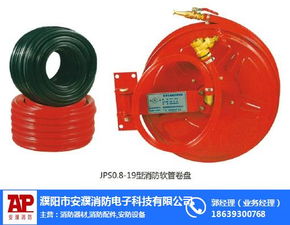 柳城消防器材專賣店 安濮消防器材，守護(hù)家園的專業(yè)力量