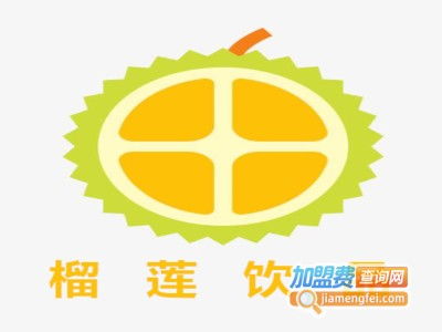 榴蓮飲品加盟投資分析 7.72萬元總投資的可行性與細(xì)節(jié)解讀